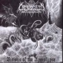 Crepusculum - Visions Of The Apocalypse 