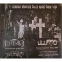 CARBONIZED-UTUMNO-AFFLICTED-EDGE OF SANITY"Swedish demo tape" LP